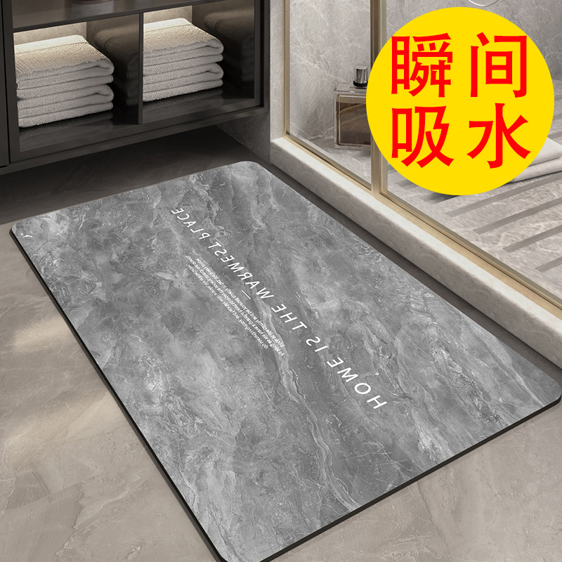Diatom mud soft bathroom absorbent mat, marble kitchen foot mat, anti-slip absorbent floor mat at the bathroom door pic 1