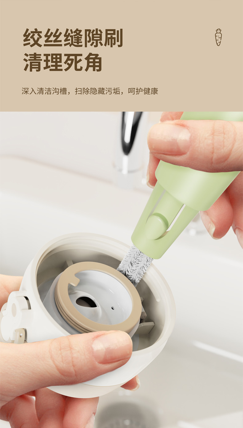 杯刷三合一胡萝卜长柄家用多功能洗杯刷清洁海绵瓶刷清洁刷批发详情21