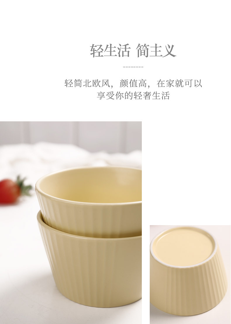 Wholesale of Nordic InS-style solid-color plates, vegetable plates, household creative and personalized tableware sets, rice bowls, pastries and breakfast plates pic 7