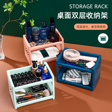 便携式首饰收纳盒旅行饰品盒小女孩口红项链耳钉多功能首饰盒批发详情3