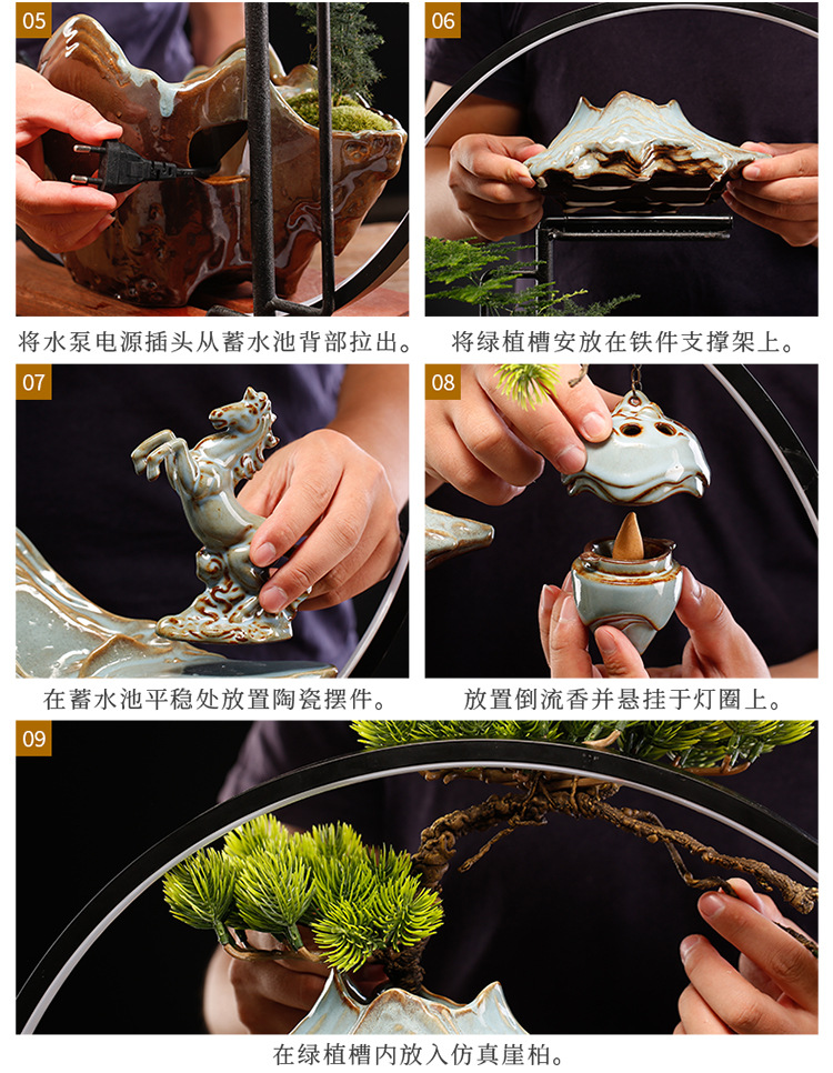 招财流水摆件家居创意喷泉客厅办公室桌面玄关乔迁新居开业礼品假山喷泉详情18