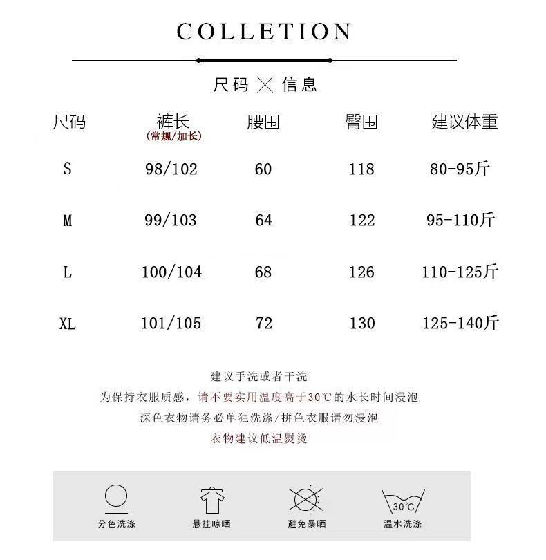 慵懒风肌理感阔腿裤2024春夏韩版高腰显瘦宽松休闲裤直筒拖地裤女详情5