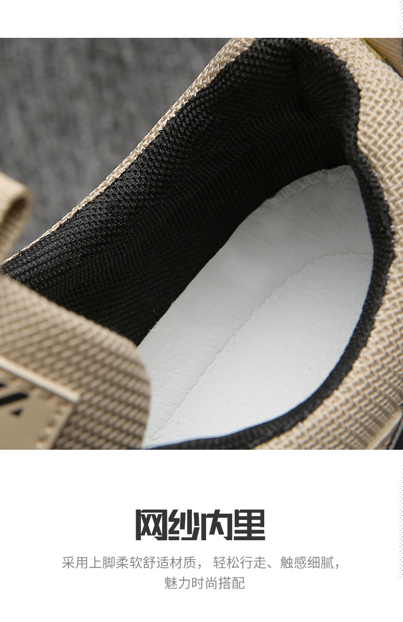 春季新款老爹鞋透气网布运动潮鞋四季休闲旅游男鞋增高时尚百搭详情8