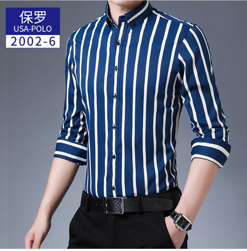 新男士中长袖弹力衬衫韩版修身条纹休闲寸衫抗皱免烫衬衣一件代发详情21