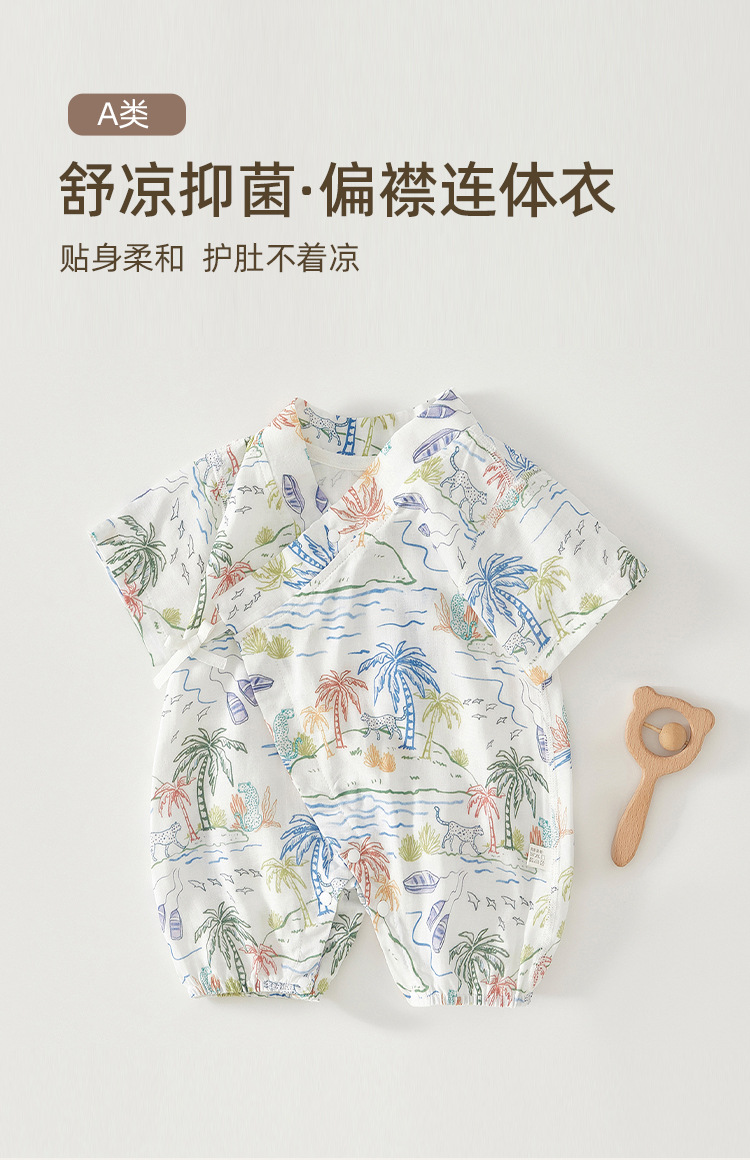 婴儿连体衣纱布夏季短袖和尚服新生儿包屁衣竹纤维宝宝哈衣外出服详情1