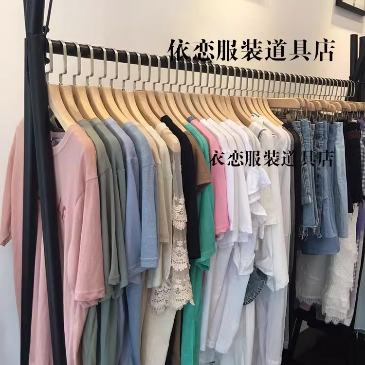 服装店实木儿童衣架无痕挂钩家用加粗成人裤架防滑晾衣架衣挂批发详情10