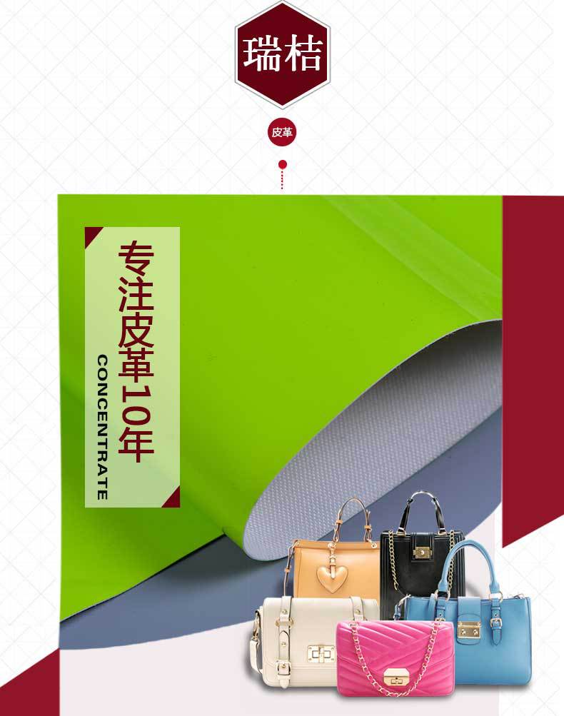 Fluorescent PVC mirror surface artificial leather fabric, soft package, diy handcrafted ID leather bag, leather sofa material pic 1