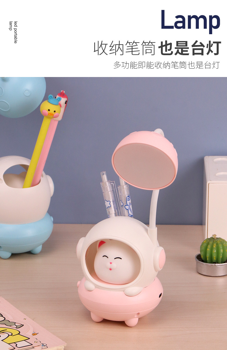 Dormitory space cartoon night light, cute little desk lamp, adorable USB charging portable desk lamp for the start of the school year pic 10