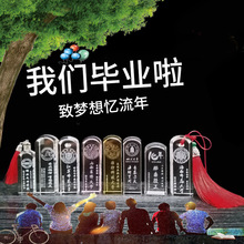 优秀员工金属五角星水晶奖杯刻字定制定做厂家大拇指儿童奖牌订制详情3