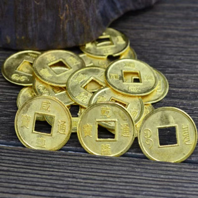 金色小铜钱DIY饰品配件挂发财树摇钱树迷你小号五帝钱十帝钱                               详情6