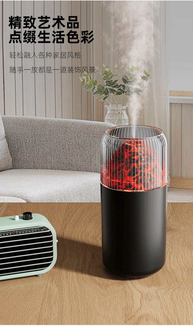 跨境新款仿真火焰加湿器创意七彩氛围灯大雾量补水车载雾化加湿器详情10