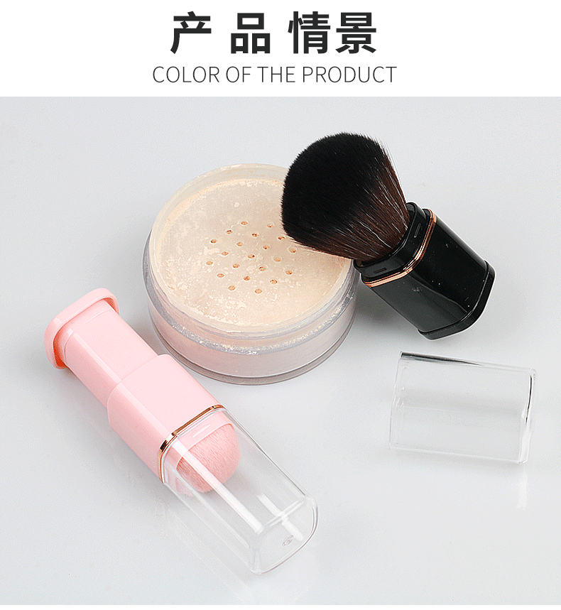 新款单头便携式伸缩化妆刷腮红刷蜜粉刷散粉刷美妆彩妆工具详情8