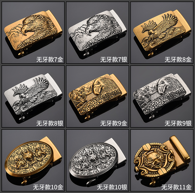 无牙自动扣扣头高端锌合金材质尼龙带卡扣皮带头龙头腰带头全卡槽详情4