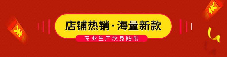 东莞市厚街源华包装制品加工厂关联营销_01