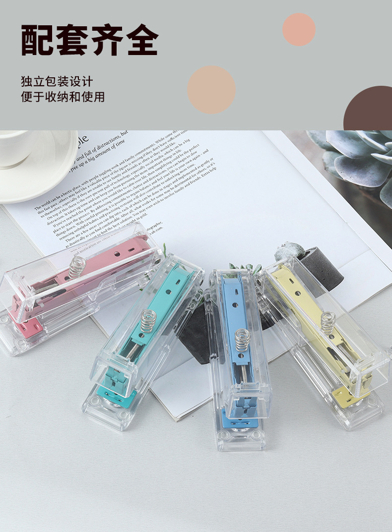 The manufacturer customizes candy-colored transparent stapler, InS-style student stapler in various sizes, and office labor-saving binding machine pic 2