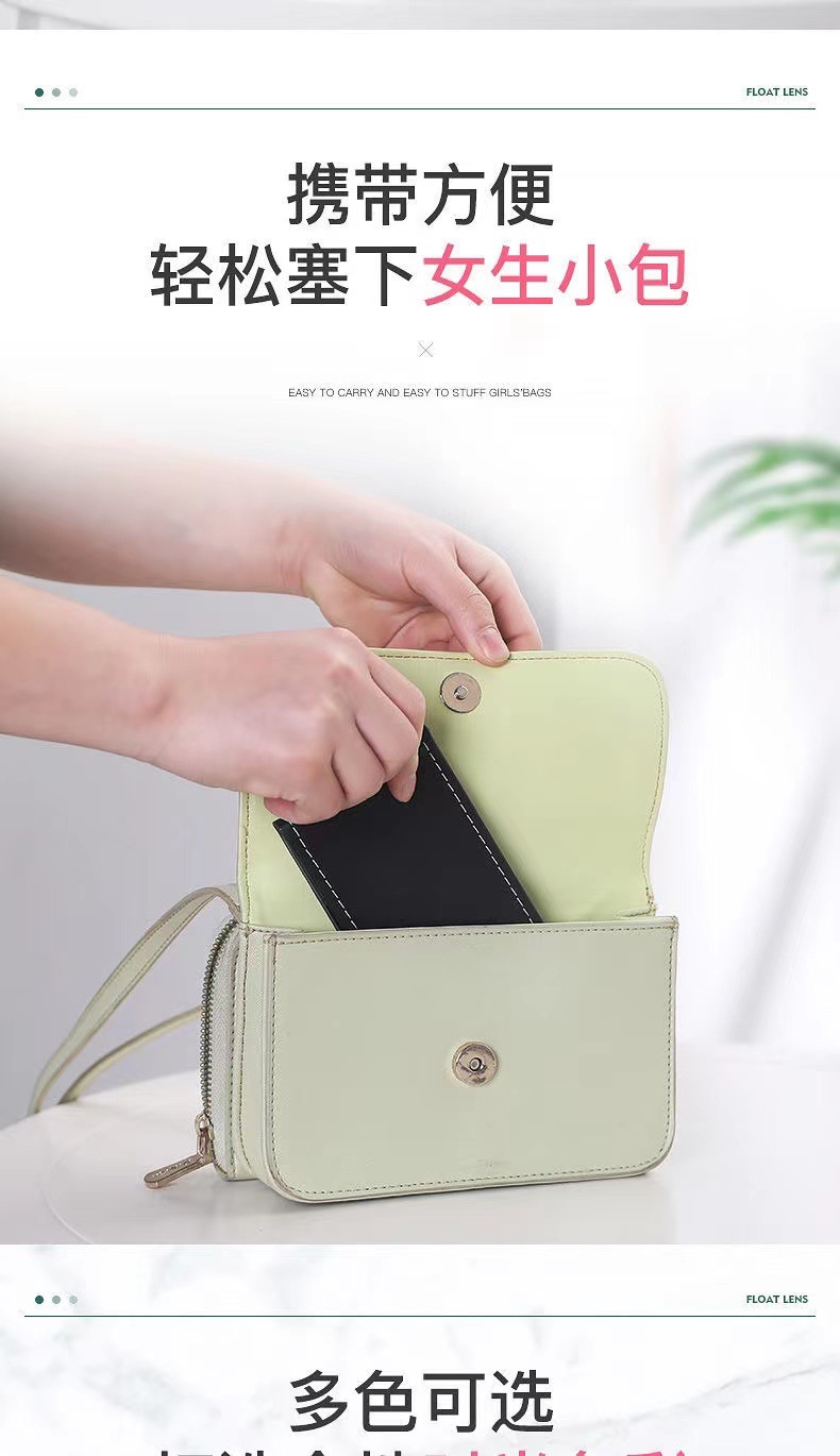 镜子可折叠pu大号化妆镜随身便携梳妆镜桌面台式加厚公主高清镜子详情11