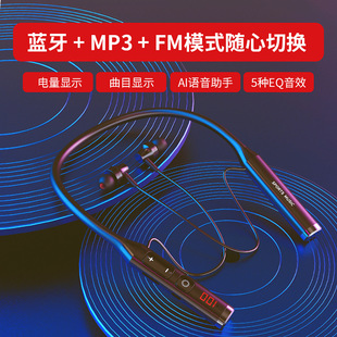 新款直播K歌5.3蓝牙耳机 内置声卡无线接收器通用蓝牙直播耳机详情13