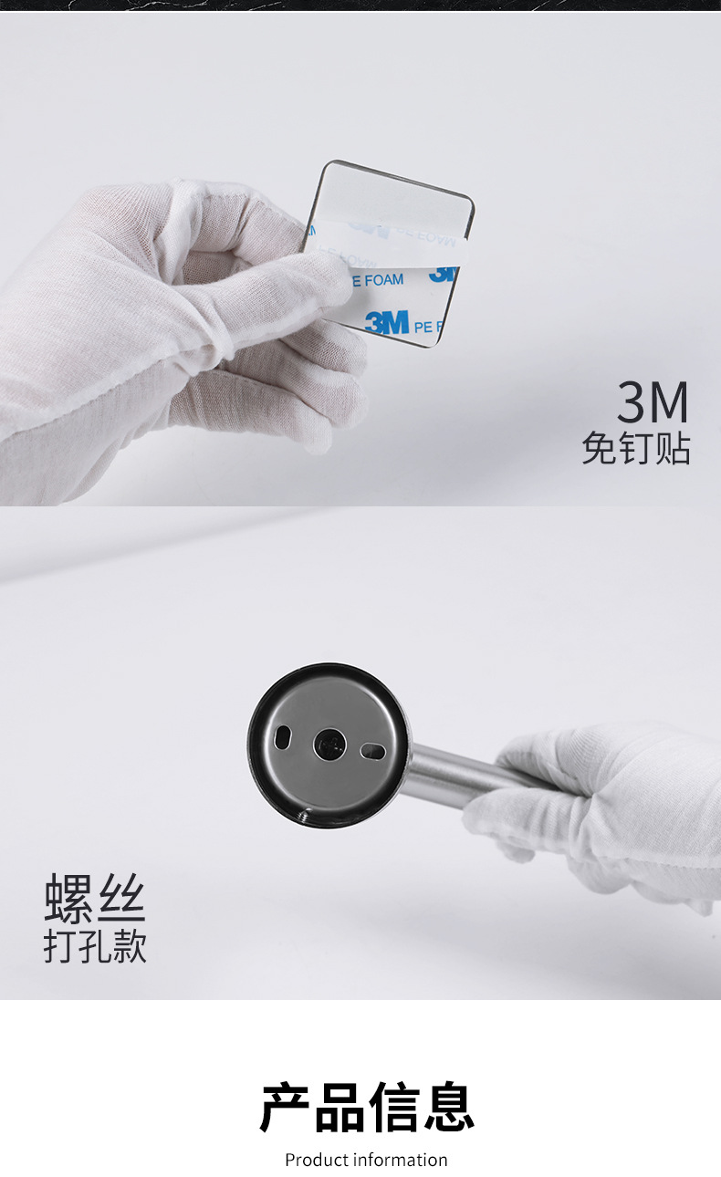 维特斯07款黑色本色组合 (7)