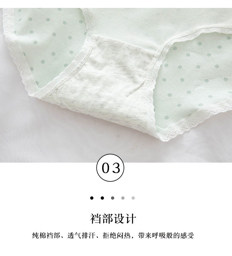 Japanese-style fresh and light polka dot print milkshake green girl underwear for women, pure cotton crotch mid-waist student briefs pic 33