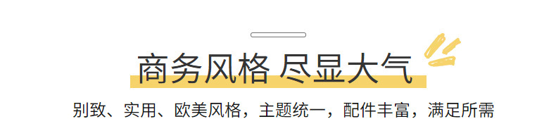 跨境手账本笔记本套装手账礼包创意活页本M5小本可爱日程本套装详情6