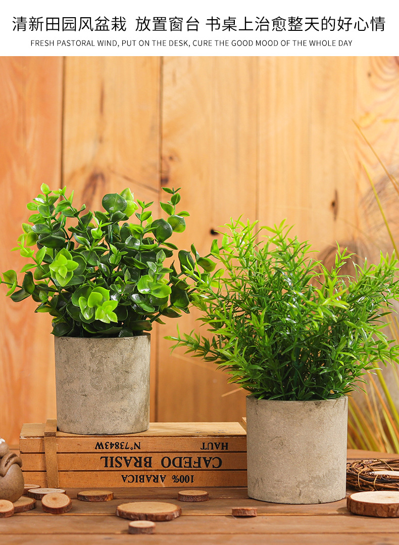 Wholesale artificial plant bonsai, home living room decorative items, fresh and simple potted flowers, artificial flower sets, artificial potted plants pic 11