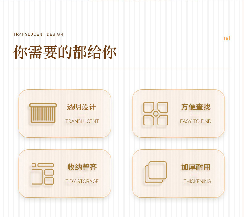 Storage box, organizing box, desktop storage box, dressing table, bathroom multi-functional storage basket, PET storage box, light luxury pic 2