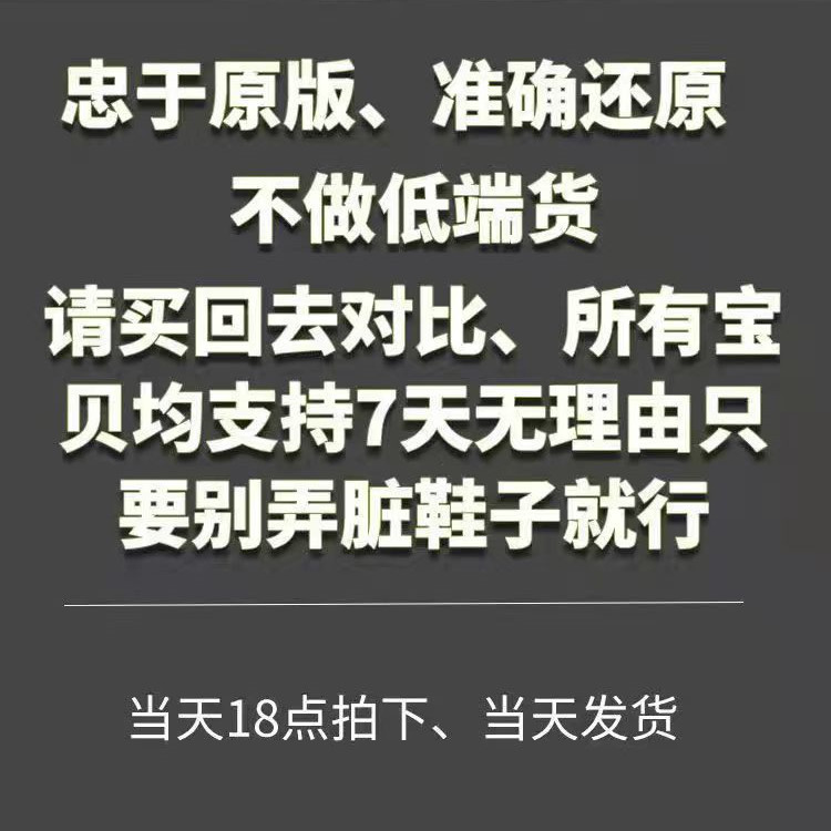 O1CN012LHAFb2L8NcPn4Psr_!!2214