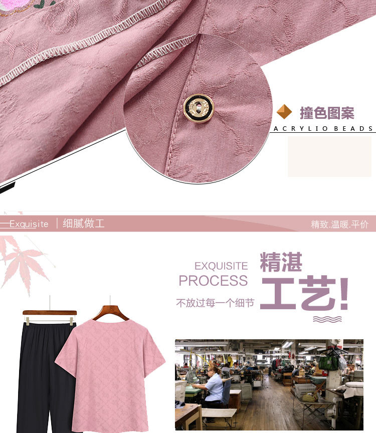 妈妈装夏季中老年人女款奶奶两件套短袖圆领开衫印花上衣套装衣服详情5