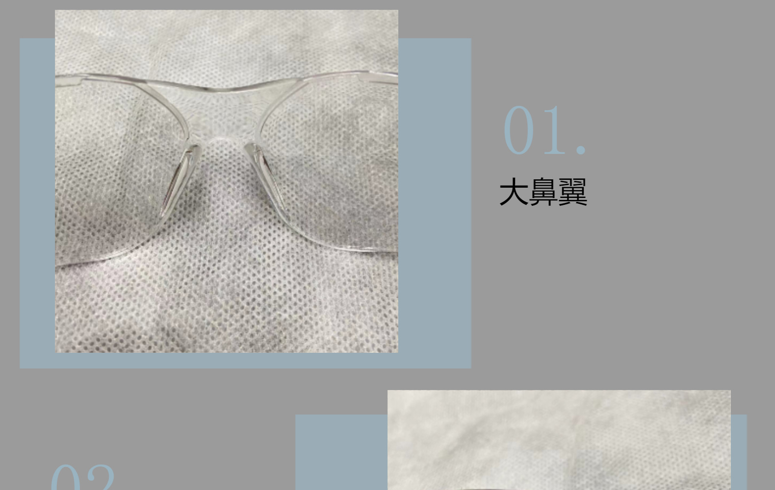 抗冲击防飞溅防风沙劳保眼镜 户外骑行电焊工护目眼镜 防护眼镜详情18