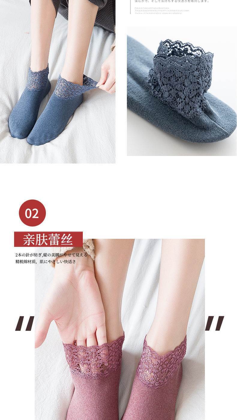 时尚百搭蕾丝花边袜镂空短袜女阳离子防滑船袜春秋冬加厚德绒保暖点胶防滑地板袜子详情7