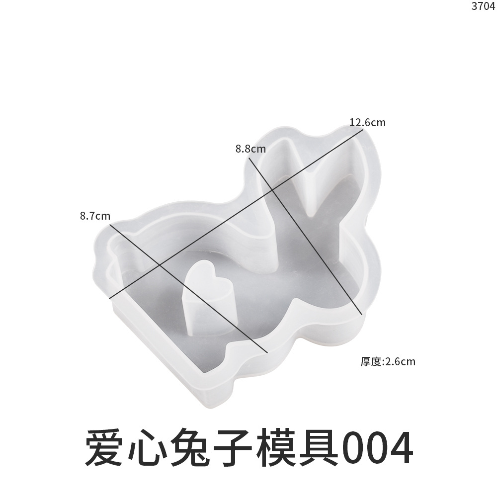Easter bunny plaster mold heart-shaped rabbit scented candle mold Cute Easter ornament Silicone mold handicraft ornament handicraft pic 6