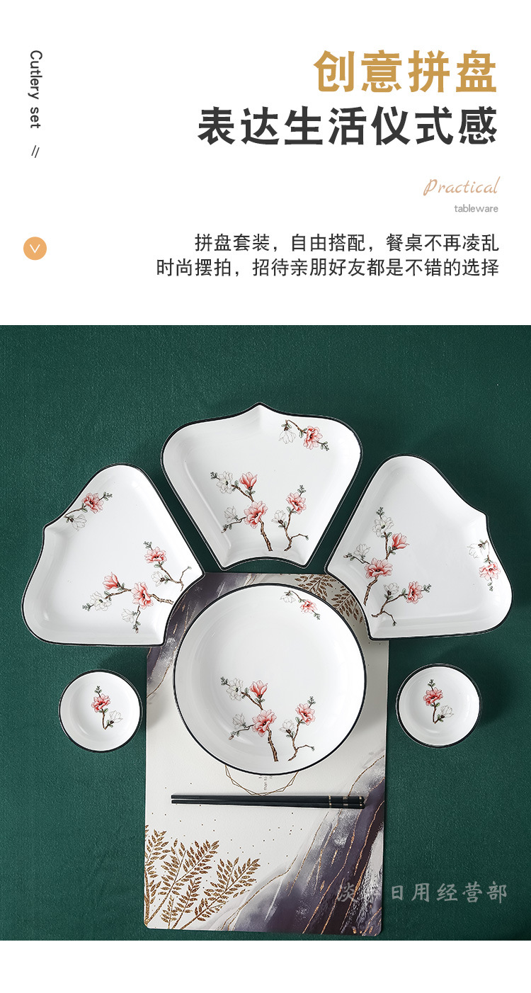 【 High-end 】 Ceramic platter set: Household plates, rice bowls, soup bowls, vegetable plates, tableware, dinner plates, bowls, chopsticks, daily-use porcelain bowls pic 9