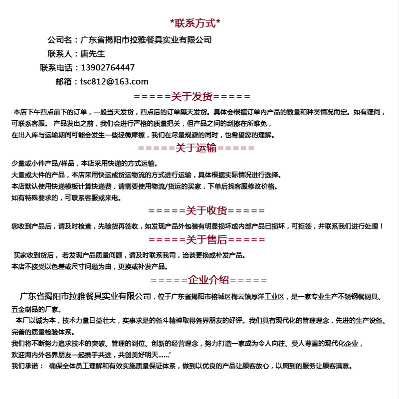 详情2