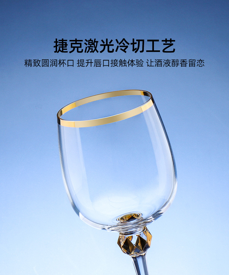 Gold-painted diamond crystal wine champagneglass, high-footed red wine glass, champagneglass pic 8