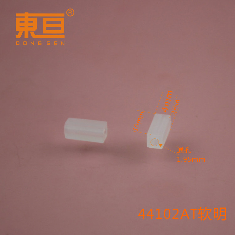 44102AT Soft Bright 10 square column Soft square column toy accessory soft interval column tightly fitted with 2mm shaft through hole pic 8