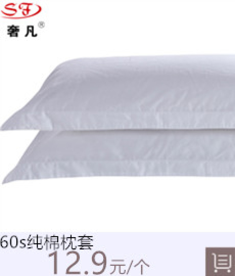 The quilt core manufacturer produces all-cotton anti-down fabric quilts for hotels and guesthouses, bedding for homestays, and wholesale quilt cores pic 10