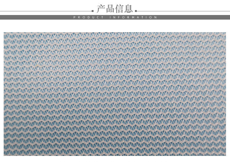 Factory direct sales of polyester 50D curved plain fabric laundry bags with mesh fabric edge and filter mesh fabric pic 5