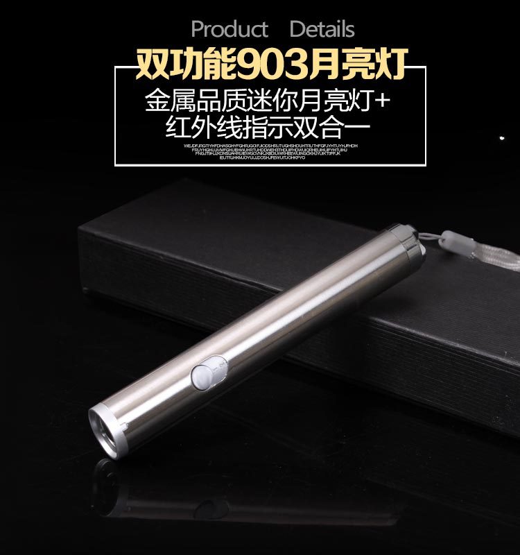 2合1红光电筒迷逗猫棒 宠物猫玩具  5号电池版 厂家直销详情1