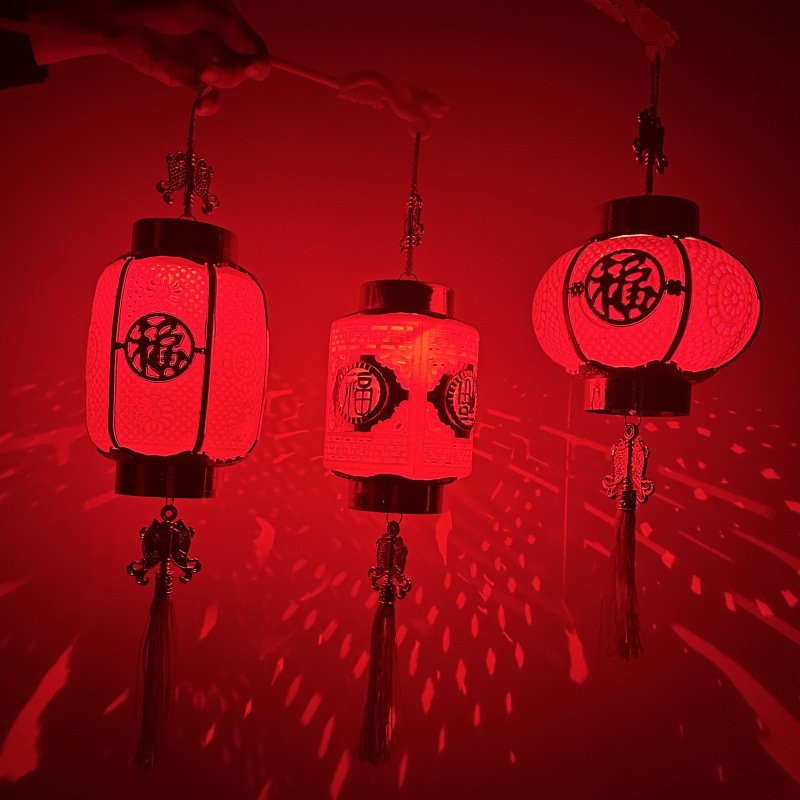 龙年植绒手提发光投影灯笼新年入门户装饰布置红灯笼元宵福字灯笼详情8