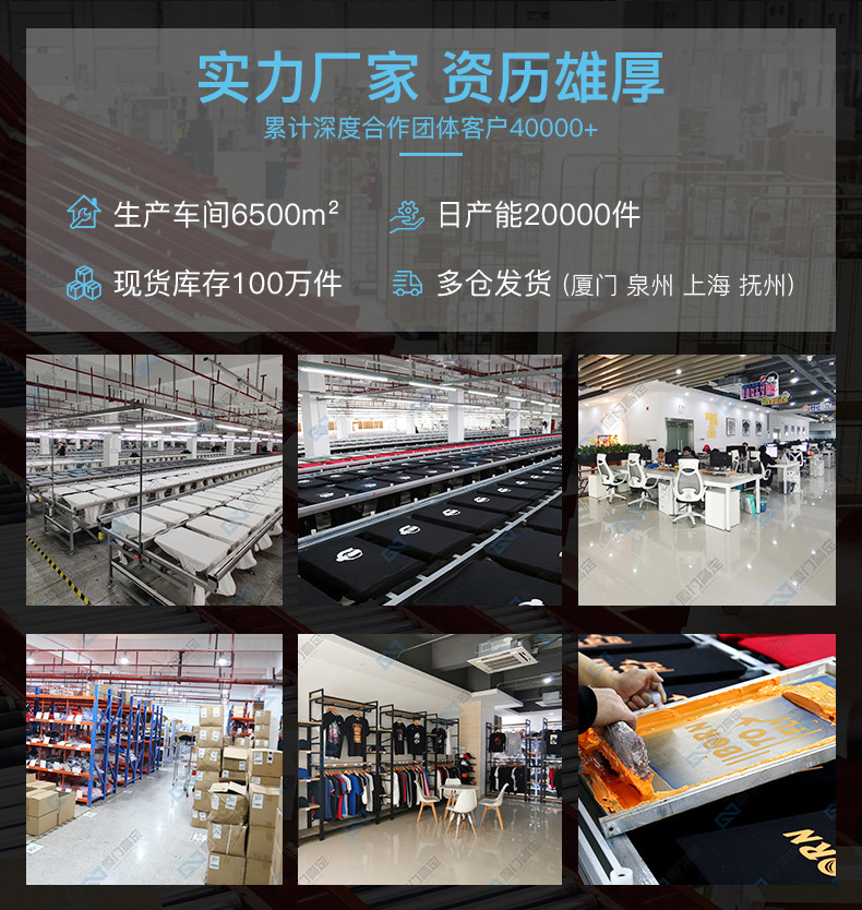 250g重磅t恤男士阿美咔叽纯棉落肩32支双纱潮款圆领男装纯色短袖详情2