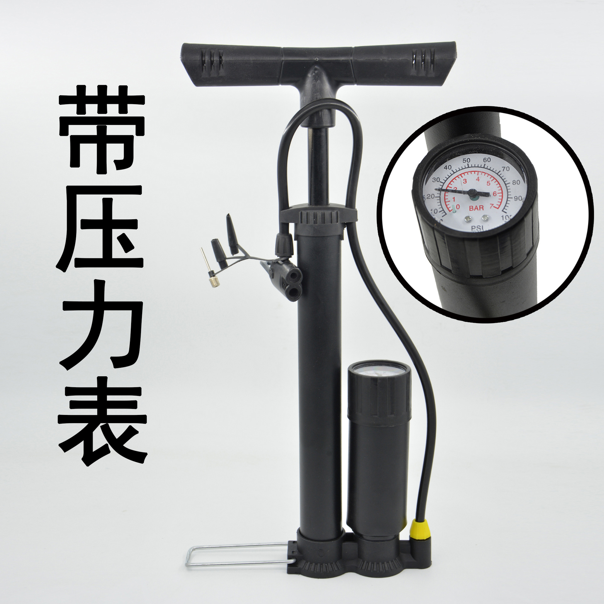 水火箭发射架带降落伞全套制作材料尾翼喷嘴儿童拼装滞空科学实验详情2