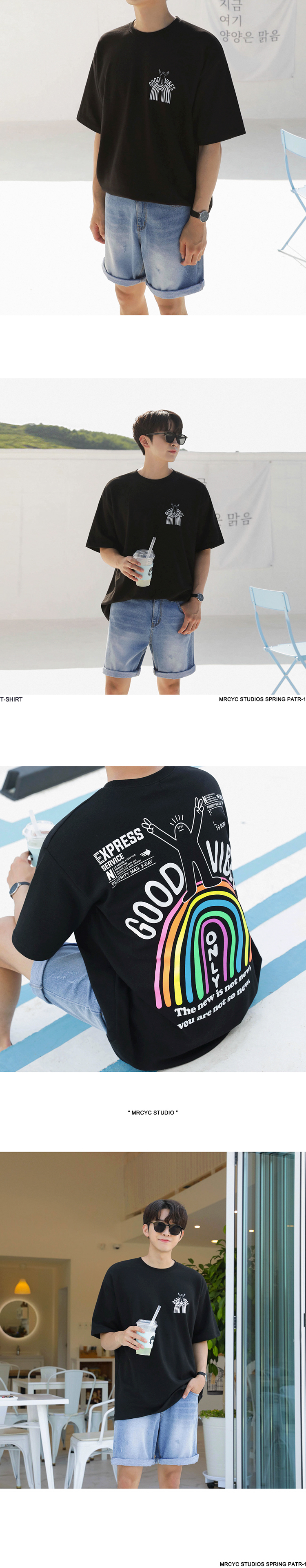 MYQ男装夏季短袖T恤韩版潮流宽松半袖ins潮牌新疆纯棉体恤男衣服详情14