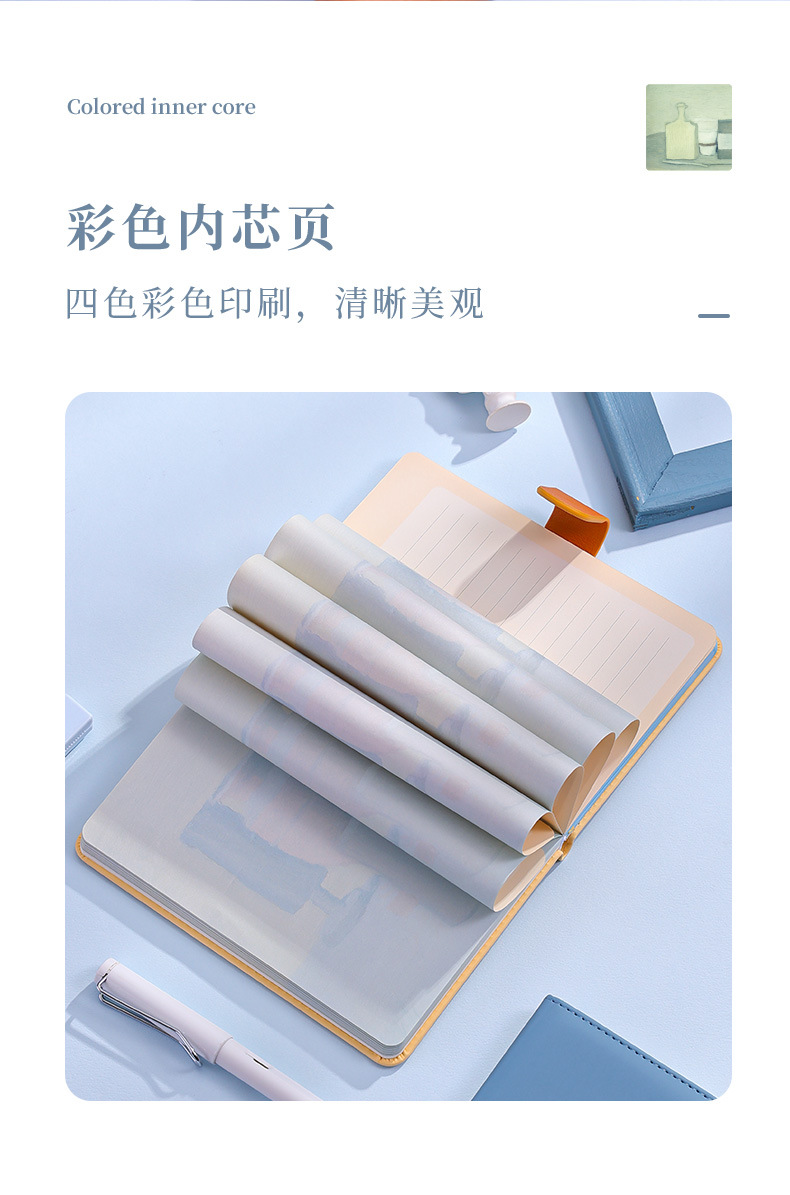 英瑞克新款手账本女生可爱笔记本女孩高颜值卡通记事本详情12