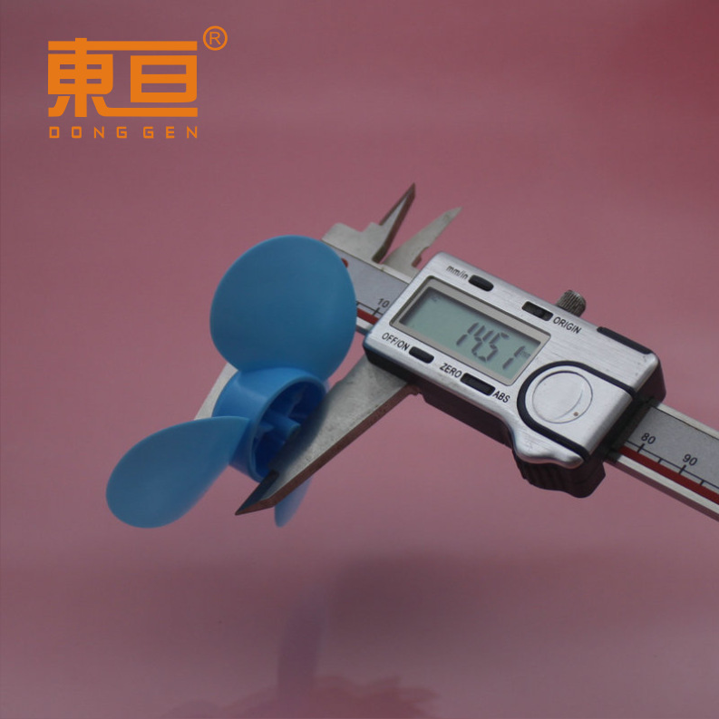Φ813Y2A soft blue 81 three-blade soft propeller fan blade small production parts pic 3