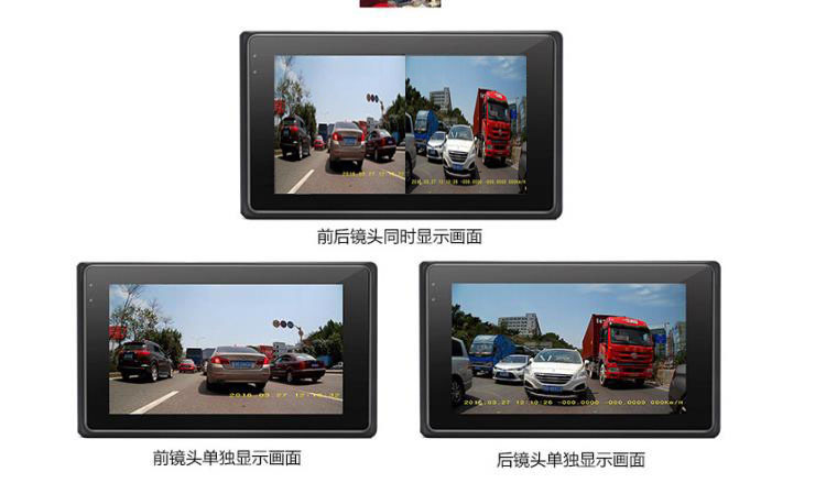 High-definition motorcycle dashcam, dual-lens dual-recording hidden driving recorder for front and rear of motorcycles and electric vehicles pic 5