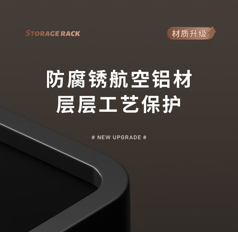 卫生间浴室三角置物架洗手间厕所架子免打孔壁挂式墙上枪灰收纳架详情15