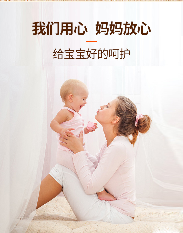 Q3详情1-恢复的_02.jpg