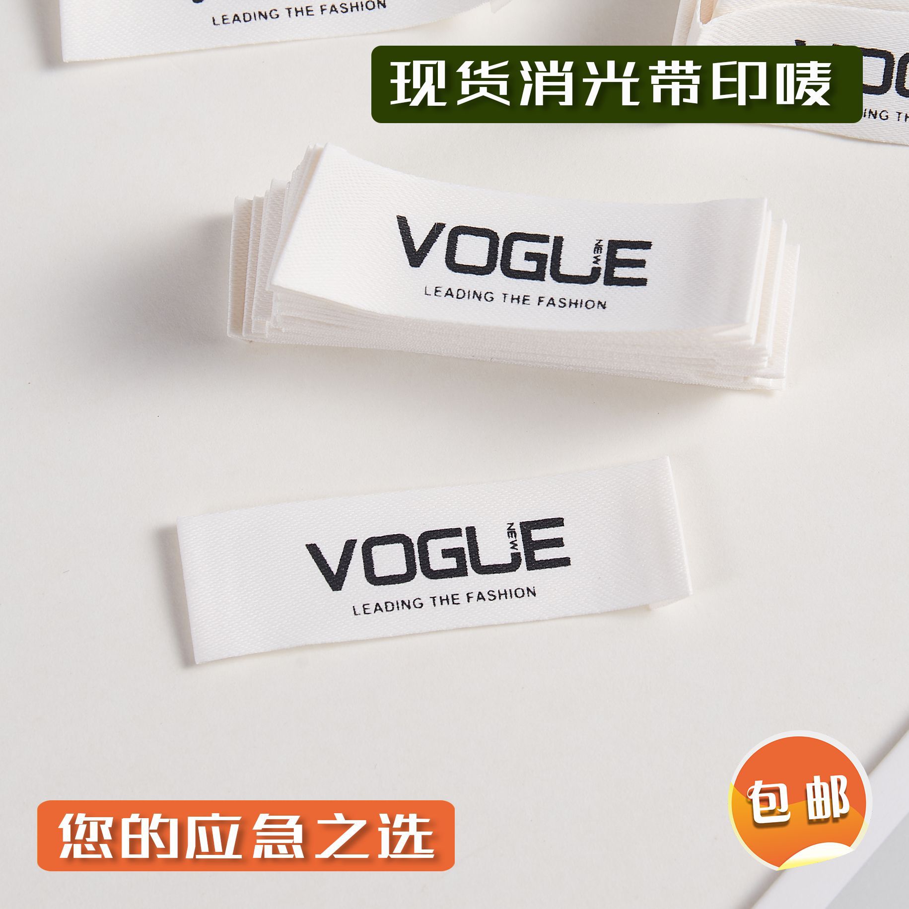 黑白吊粒服装挂绳单插塑料方块通用吊粒男女服装子弹头吊牌挂绳详情5