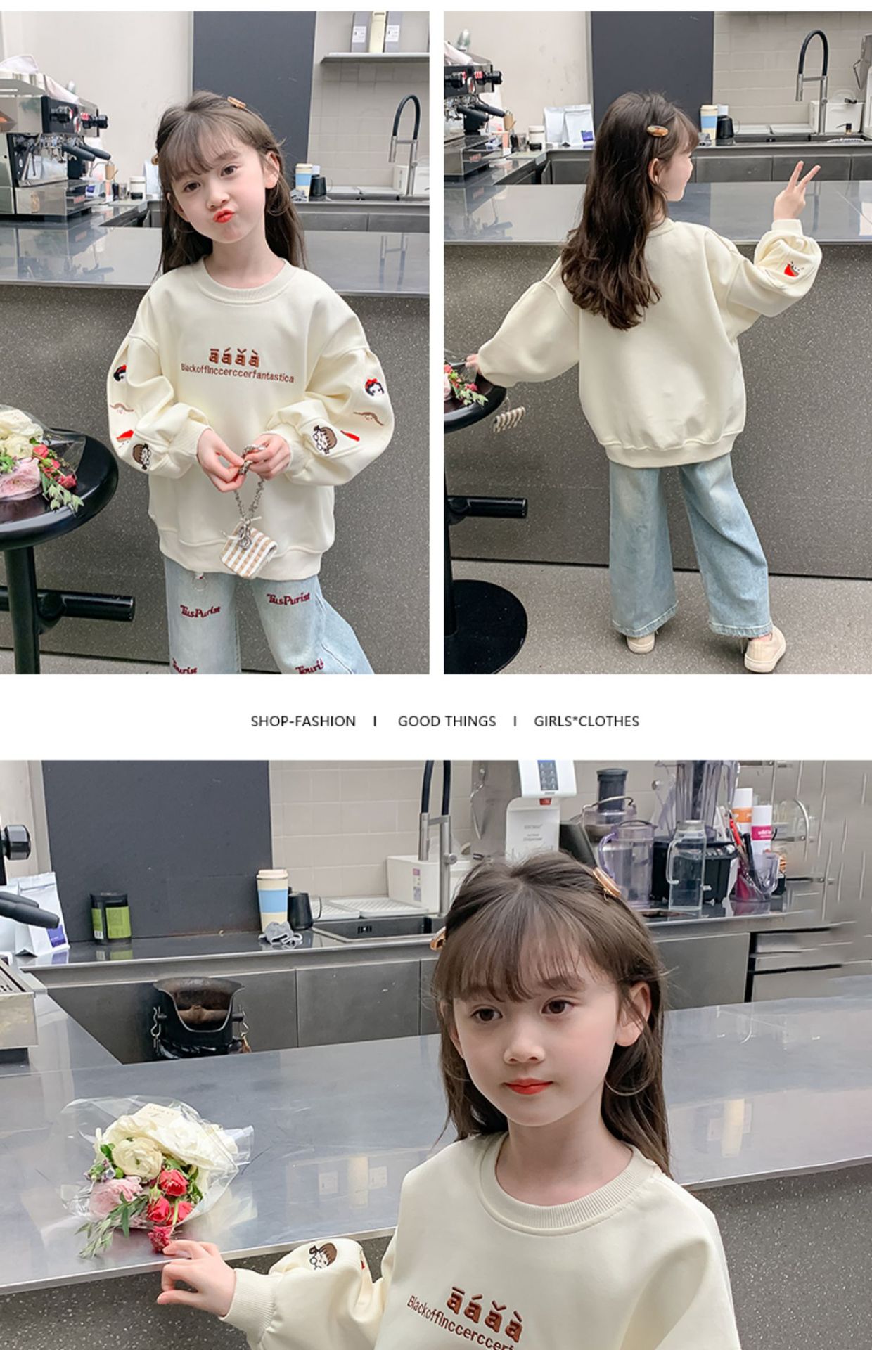 女童卫衣2025春季新款儿童韩版洋气纯色上衣中大童春装长袖套头衫详情6