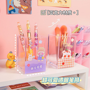 学生大号红领巾 儿童成人通用全棉布少先队员标准1.2米红领巾批发详情5